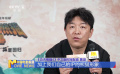 专访黄渤：为《功夫熊猫4》配音 圆学生时代的梦