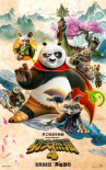 周票房：《功夫熊猫4》首夺周冠 《周处》破6亿