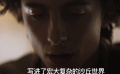 1905影視評：跟著《沙丘》看經(jīng)典電影