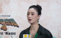 專訪蔣欣：為《功夫熊貓4》配音 新鮮又過癮