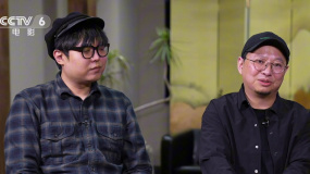 专访网剧《唐人街探案2》导演姚文逸、王天尉