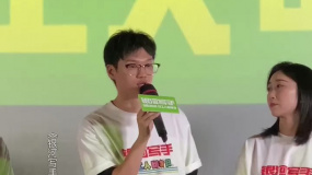 《銀河寫手》首映現(xiàn)場 李飛：人需要鞭策才能進步
