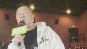 張紹剛：看《銀河寫手》數(shù)次落淚 好的喜劇是會(huì)讓人哭的