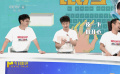 《银河写手》主演三狗回应观众评论