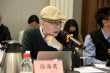 《從瑞金出發(fā)》研討會召開 專家建議在中小學推廣