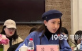 《歡樂家長(zhǎng)群》舉辦研討會(huì) 景婷婷扮演者凌孜分享創(chuàng)作經(jīng)歷