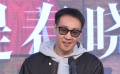 辛柏青《蘇堤春曉》飾演蘇軾 排話劇就像“回家”