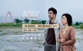 《黄雀在后！》曝片尾曲MV 康姆士献唱悬案下的亲情羁绊