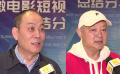 第七屆“青春影像”總結(jié)分享會江蘇南通舉辦