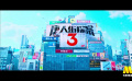 电影频道3月27日17:40播出电影《唐人街探案3》