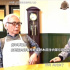 獨家策劃 | 為什么宮崎駿總和中國觀眾雙向奔赴？