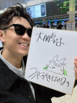 羡慕到眼角流口水！刘昊然大鹏朱亚文收到宫崎骏TO签