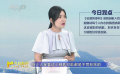 《墜落的審判》深刻剖析了人性，觸動(dòng)著每個(gè)人的情感波瀾