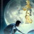 横店影视发布业绩说明会公告 《美人鱼2》等待映