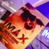 《哥斯拉大战金刚2》曝IMAX特辑 多出26%名场面