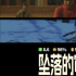 《墜落的審判》曝上映海報 主演中文問好中國觀眾