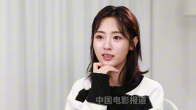 邢菲：不奢望突如其來的好運(yùn)，只希望所有努力終有回報(bào)