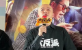 《大“反”派》首映礼  包贝尔感言包文婧是最好的太太