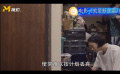 泰国电影《就爱断舍离》荣获过国际多个知名奖项