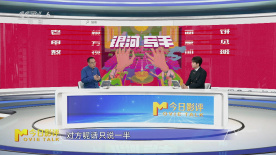 《銀河寫手》：青年影人書寫的追夢旅程