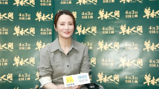 专访蒋勤勤 | 从“古装第一美人”到“亚洲影后”