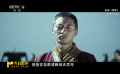 萬瑪才旦用影像打通了雪域高原與世界的聯(lián)系