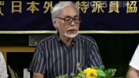 你永远可以相信宫崎骏的反战脑