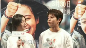 如果给一次机会改变过去最想弥补什么？ 彭昱畅 李庚希：活在当下最好