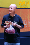 《大“反”派》成都路演 包貝爾分享視覺設(shè)計巧思