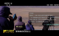《雪豹》呈现了万玛才旦对生命感情的热烈