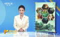 清明节票房3.66亿元创纪录 观众观影热情高涨