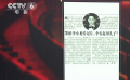 李安正籌拍李小龍傳記電影 希望回歸傳統(tǒng)制作方式