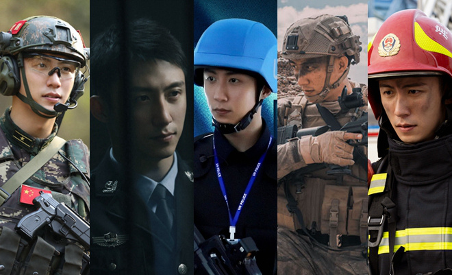 黄景瑜在影视圈“服兵役”!回应被真警官叫警官