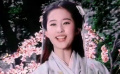 新旧四版李逍遥赵灵儿 看看有什么变化吧！