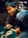 没有一顿火锅解决不了的事