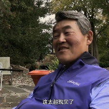 金的音像店