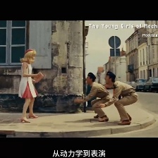 金的音像店
