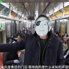 金的音像店