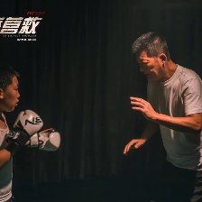 怒海營(yíng)救