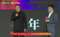 导演丁晟解读片名，为什么叫《没有一顿火锅解决不了的事》