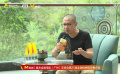 《沙海之门》导演吴有音赞邓超：微表情可以用帧来计算