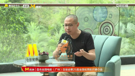 《沙海之门》导演吴有音赞邓超：微表情可以用帧来计算