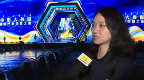 《中国电影报道》第101期（20240410）