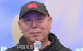 李诚儒新角色扮演玉雕大师的师父 “生活里我就是顽主”