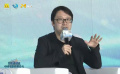 董潤年談《年會不能停！》曾因資金問題妥協(xié)