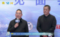 《沙海之門(mén)》正在緊鑼密鼓地做后期