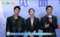 韓庚回應(yīng)出道二十周年是否有唱跳舞臺：有計劃，會努力準(zhǔn)備