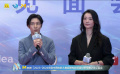 孫陽新片《騙騙喜歡你》延續(xù)《孤注一擲》形象 但不完全相同