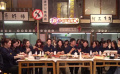 《中國(guó)電影報(bào)道》第102期（20240411）