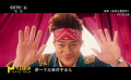 郭富城新片居然演一只狗？